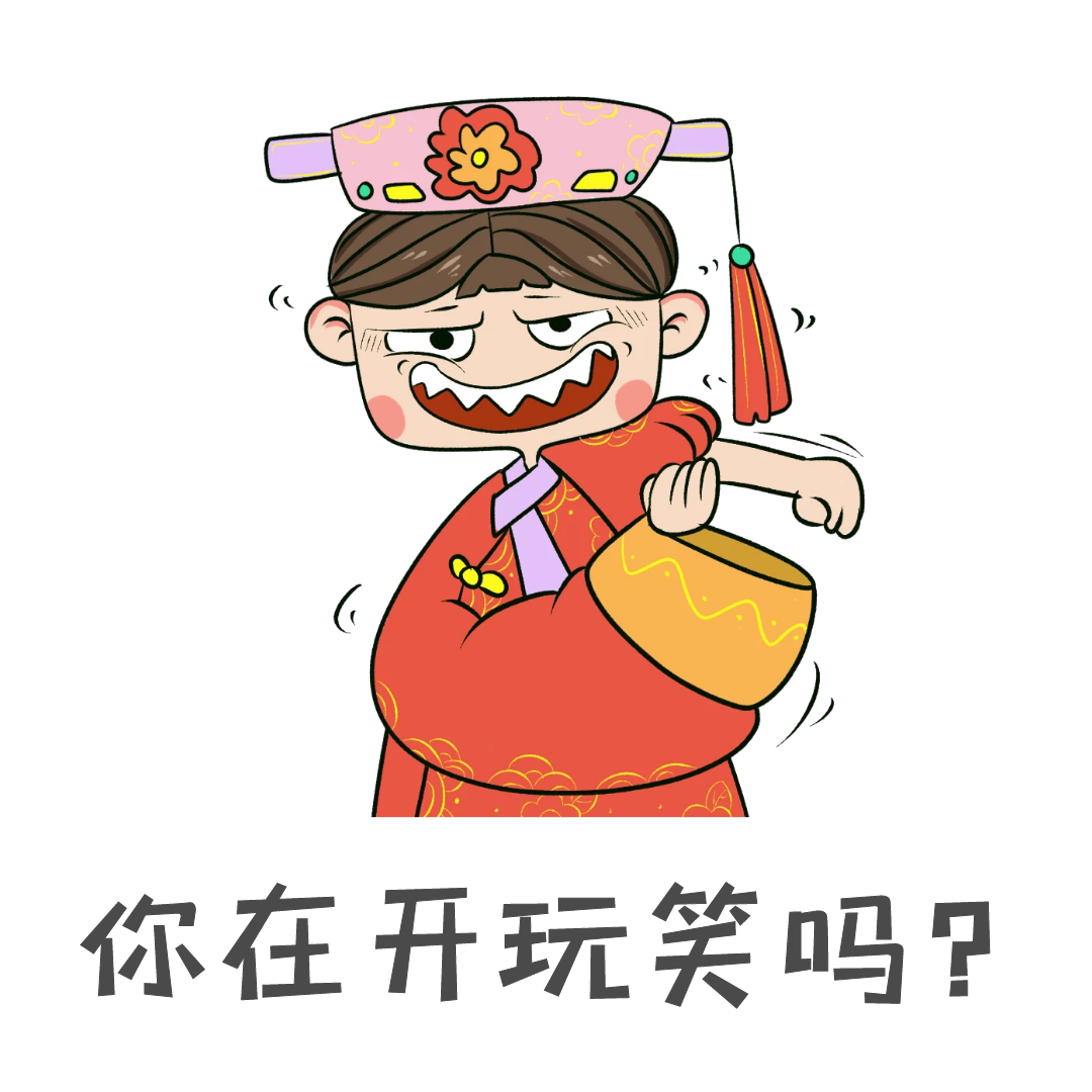 这你敢信吗? 今年成考报名, 明年就毕业拿证! ——世纪文海带你一探究竟