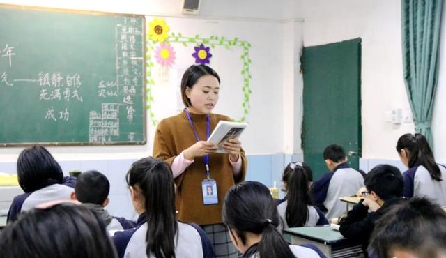 教育部发布通知, 中小学教师职称等方面发生变化, 老师: 喜讯连连