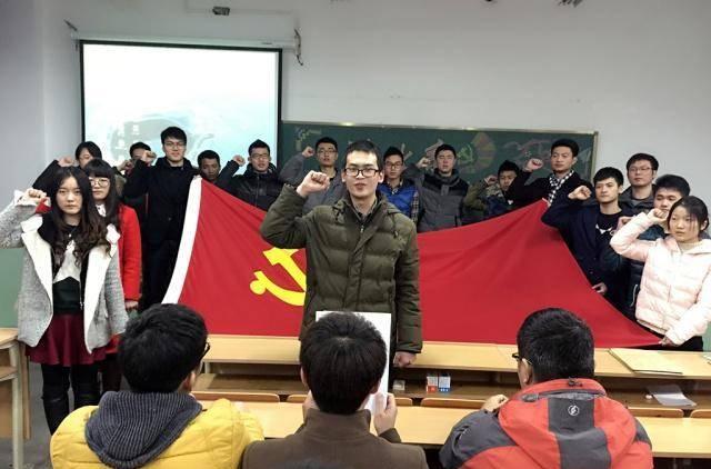 大学生入党要准备什么? 辅导员给出建议, 大一新生要了解下!