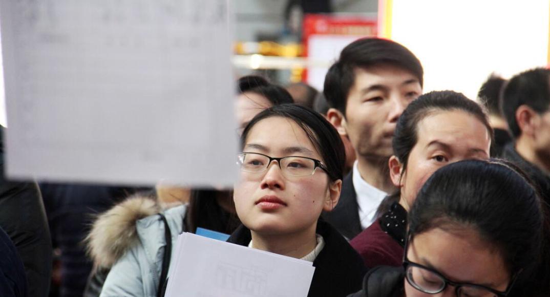 雷竞技raybet即时竞技平台
学历、实习期9000, 却因不会Word被开除? 网友: 这次我站公司