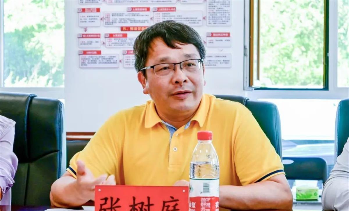 网友太热心了, 中传大新校长张树庭位置刚坐热, 就被扒了个底朝天