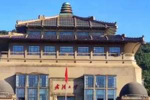 2022中国各城市大学生人数排名出炉: 武汉屈居第三, 榜首令人意外