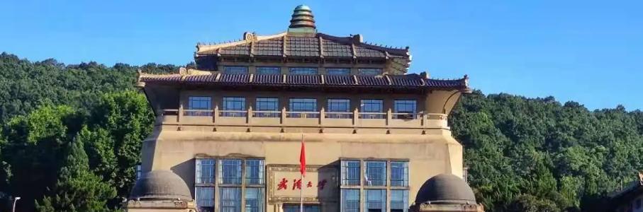 2022中国各城市大学生人数排名出炉: 武汉屈居第三, 榜首令人意外