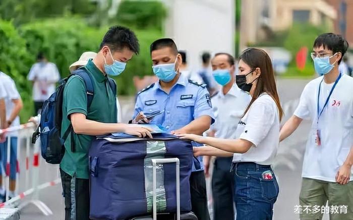 江苏一名返校大学生核酸检测呈阳性，活动轨迹曝光，令人担忧！