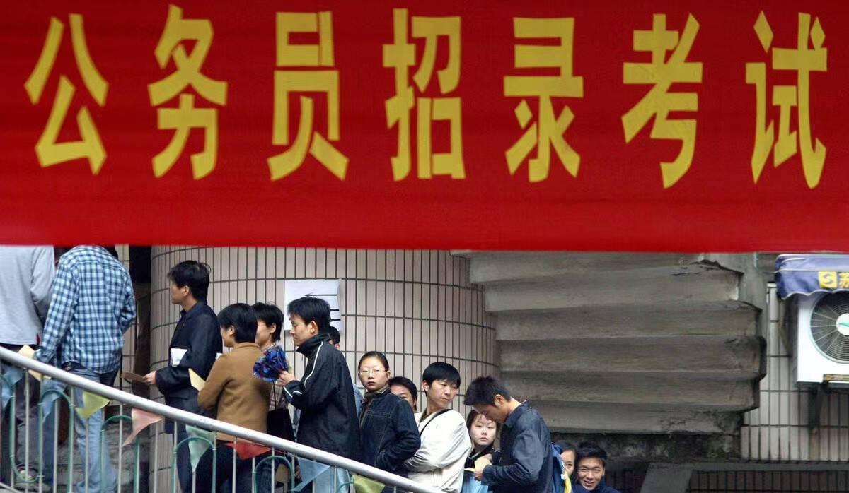 公务员或将采用聘用制? 明年将实行, 考试热度将下降