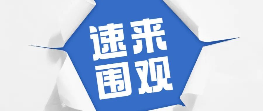 军考辅导: 2023年考军校, 文科生和理科生谁更有优势?