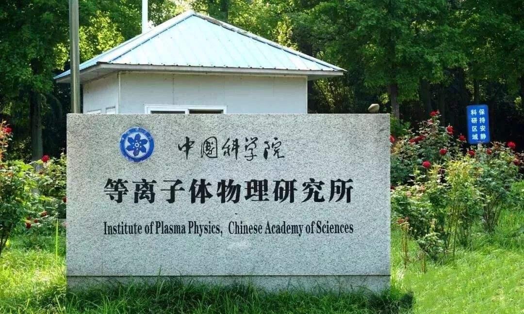 被放鸽子了, 中科院教授怒批大学生言而无信, 保研报名时候不见人