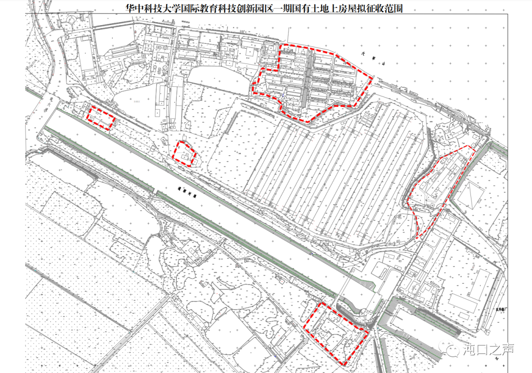 华中科技大学(军山校区)公布一期征收范围!