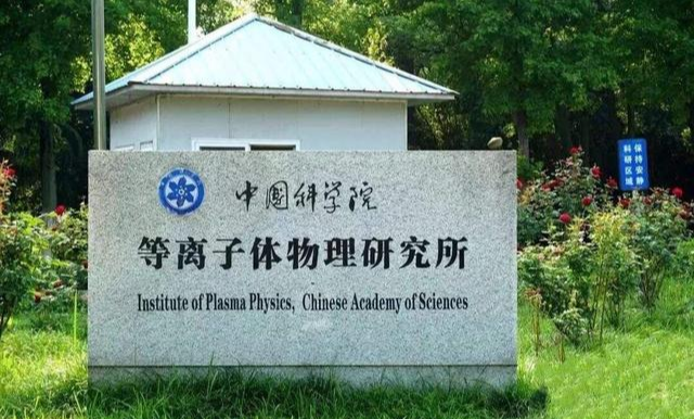 被放鸽子了, 中科院教授怒批大学生言而无信