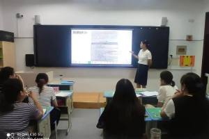 岱岳实验中学小学校区新入职英语教师培训