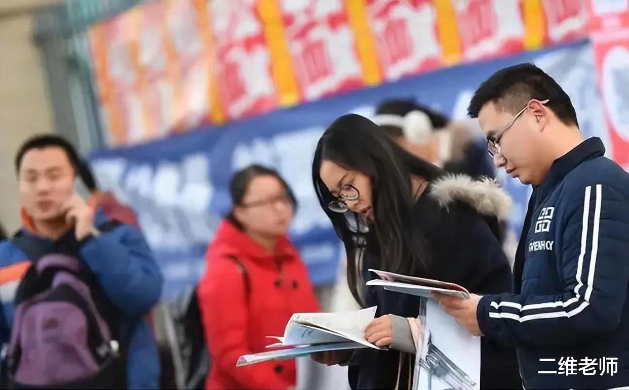 这10所师范大学, 虽都以省份“冠名”, 但却无一位于省会城市!