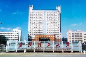 武汉理工大学研究生找工作, 选择中南市政总院还是中南建筑总院