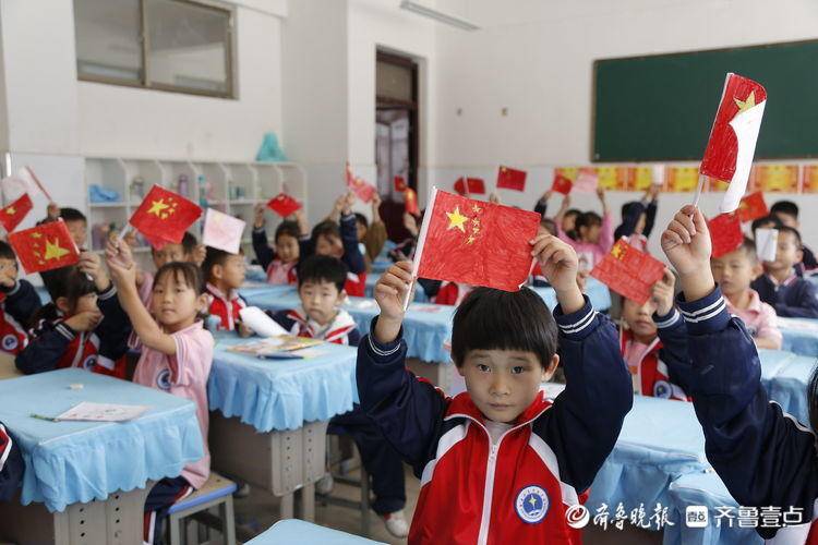 单县北辰实验学校开展庆国庆系列活动