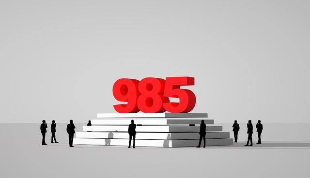 985本科生逆向考研, 高考生609分执意复读, 到底是因为什么呢?