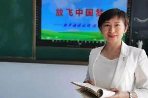喜迎二十大•奋进新大庆丨一名乡村教师眼里的教育变迁