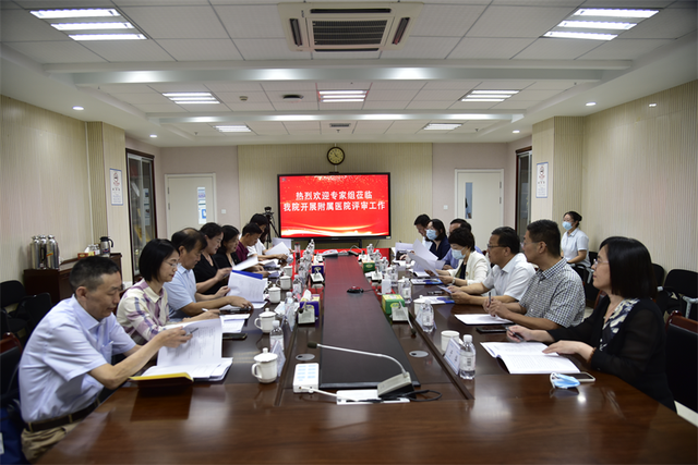 再出发! 市三医正式成为青岛大学附属青岛市第三人民医院