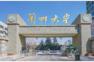 甘肃省高校排名, 兰州大学稳居第一, 兰州交通大学排在第四