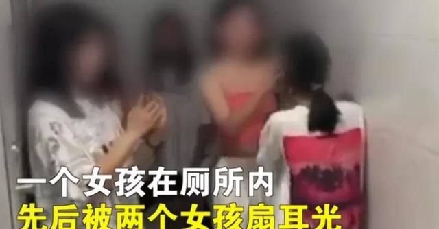 容易受到“校园霸凌”的学生, 通常来自4种家庭, 家长们来自查