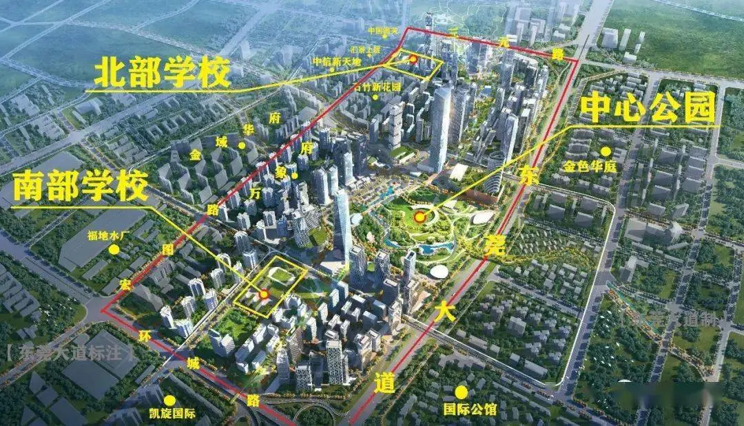 定了! 东莞国际商务区南部学校2025年前建成!