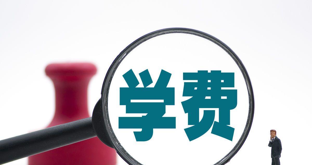 教育部传来“好消息”, 寒门学子有保障了, 家长: 终于可以放心了