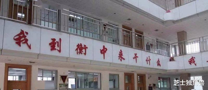 复旦开除一名“高考移民”, 学生不服, 将学校告上法院!