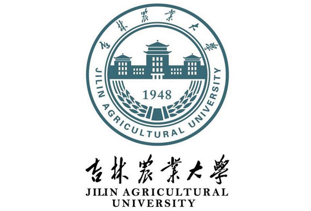 原来吉林农业大学这么大啊