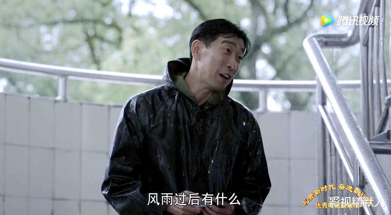 大考: 高考当天, 洪水肆虐! 各方联动, 考生尽皆到场, 风雨见彩虹