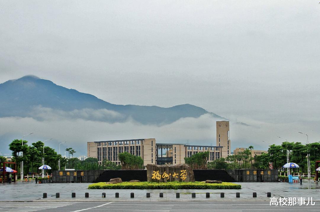 喜讯! 福建莆田即将新增一所医学院, 校名很有底蕴, 毕业还包分配