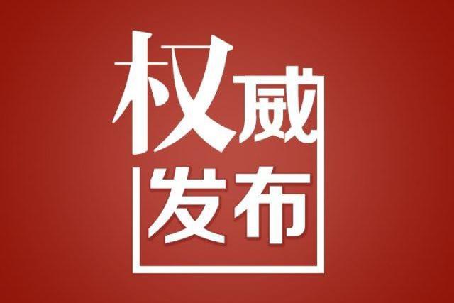 规范文化艺术类校外培训机构设置, 这个标准出台