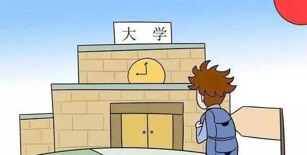 我国211大学分“4个档次”, 第一档前途无限, 看下有你的学院吗?