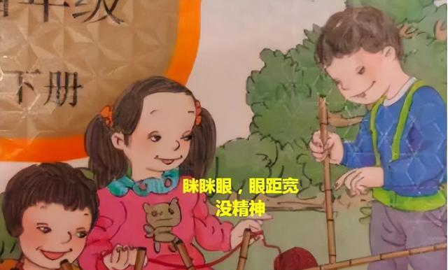 插画师坐不住了, 亲手“重绘”插图获众人好评, 没对比就没伤害!