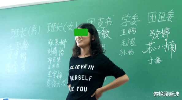 女大学生晒与导员聊天记录，学生倍感压力，内容惹火家长