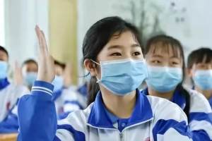 上海一中学新增3个混管异常, 部分学校暂停线下教学, 家长: 担忧