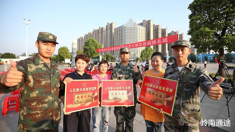 如果大学毕业后, 去当两年义务兵回来, 有前途吗? 这是很好的规划