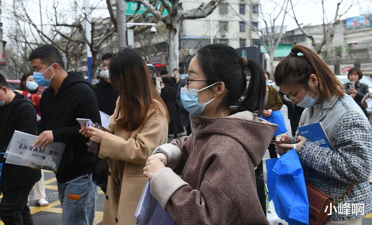 小伙伴本科毕业没有上班, 专心考公考编5年未成功, 家长着急