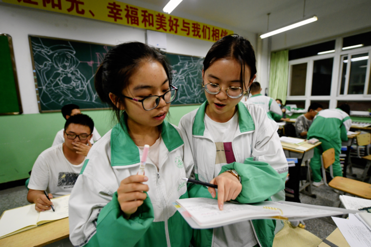 高中生如何保持学习状态?