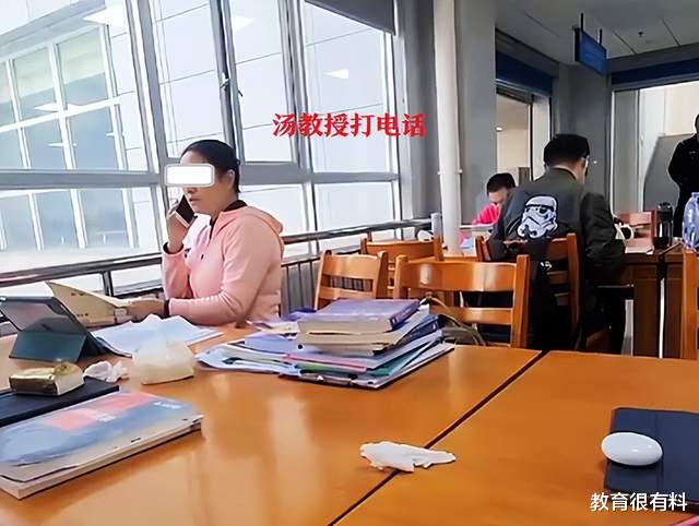 失控的教师, 丢失的师德, 湖北工业大学一女教师“火了”