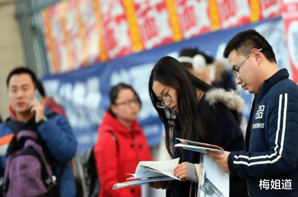 想要娃拥有铁饭碗, 毕业后就是“官”的七所学校, 先了解没有坏处