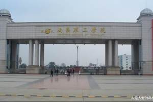 它是江西省更名成功的大学之一, 网友: 真的好像公办院校