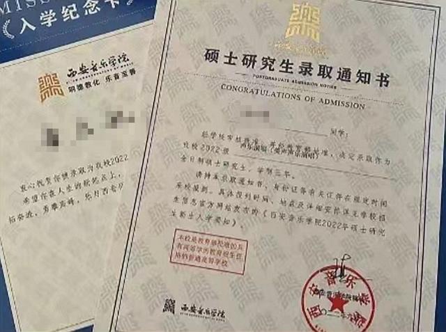 为何双一流学生选择“逆向升学”: 备受导师器重, 每月收入5000, 手握多篇SCI论文, 毕业后成为研发工程师