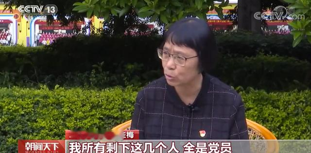 张桂梅校长回忆华坪女高最难的岁月: 老师们先后辞职, 只剩6名党员支撑着喊话“你让怎么干我就怎么干”