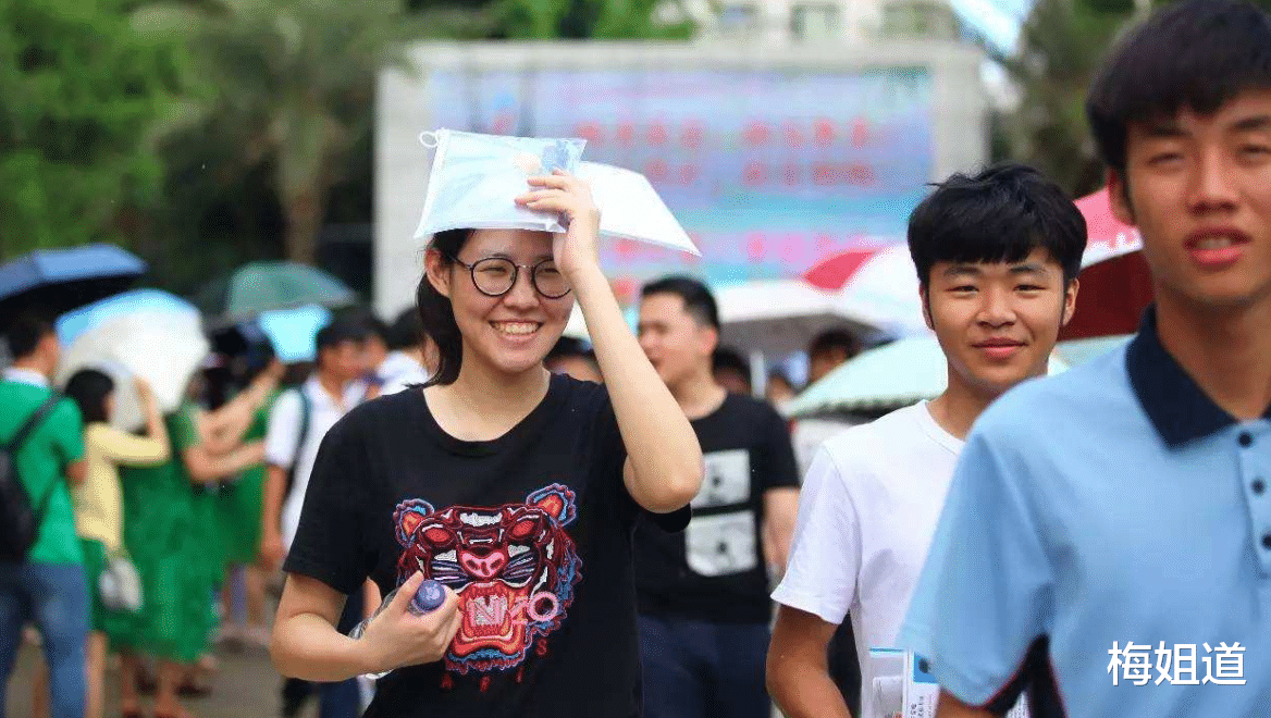 大学生改变就业观, “逃离”大城市选择乡镇, 小城市的发展未必差