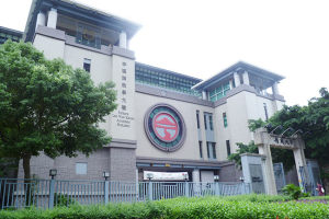 香港院校丨亚洲最好的博雅大学之一: 香港岭南大学