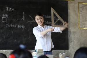 教师迎来好消息, 上海广东等地教师的薪资待遇, 将按新标准发放