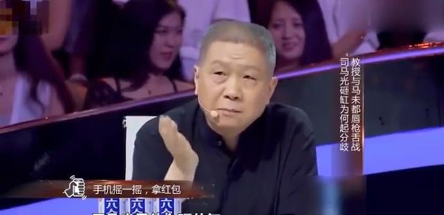 文化人怼人有多爽? 马未都叫板女教授, 北大教授被怼到哑口无言