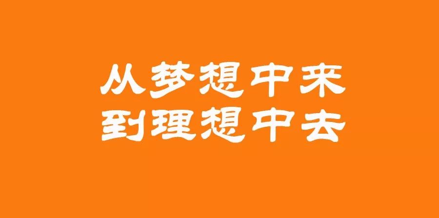 2022年毕业生薪酬榜出炉 | 这些艺术类院校有“钱”途