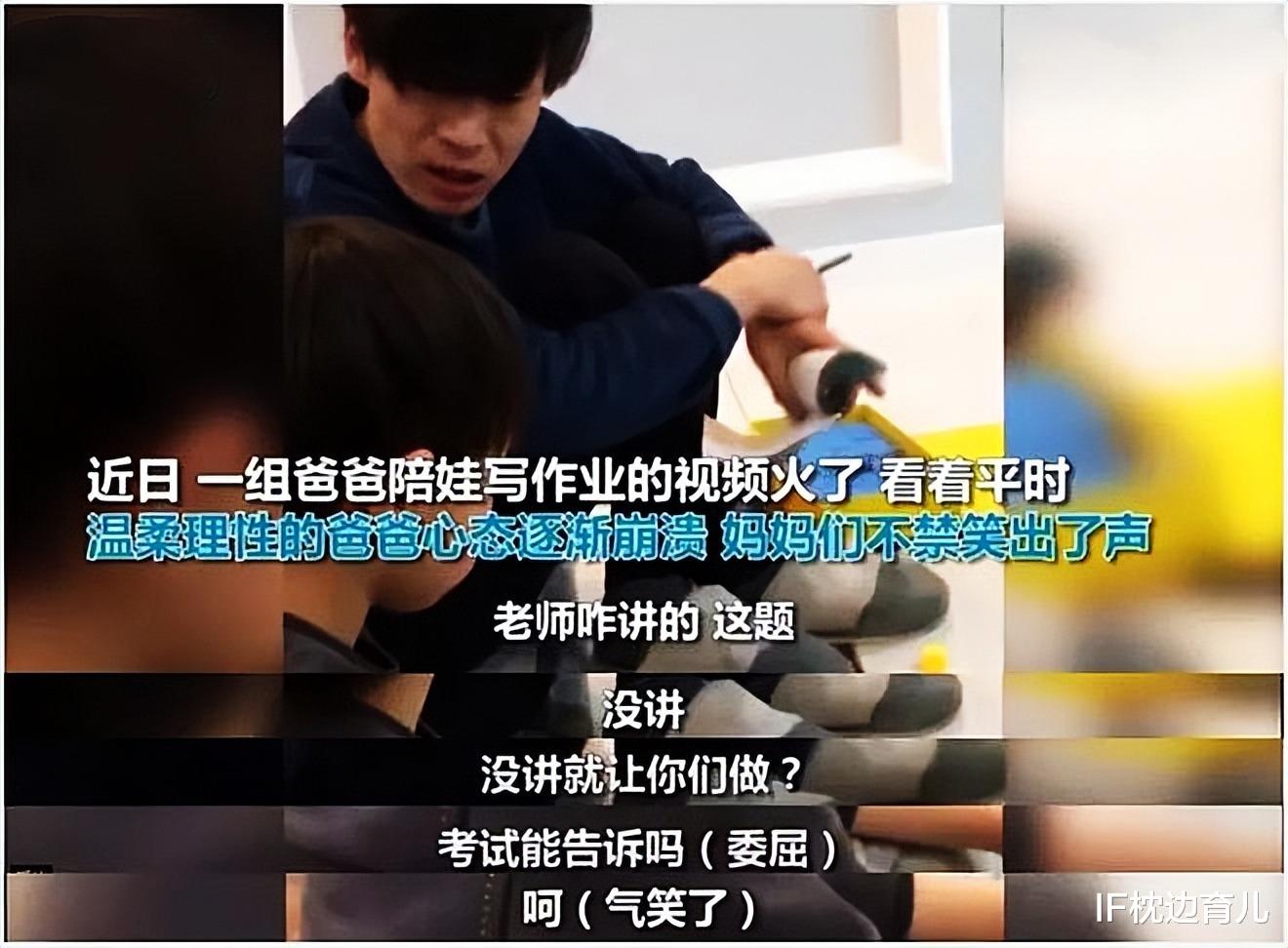 小学老师公认的“学霸”, 都有四个明显特点, 学渣根本装不出来