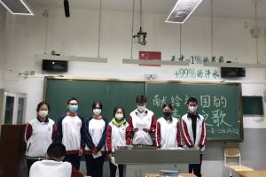 北京市古城中学高一语文课程特色活动