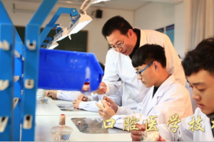 山东省莱阳卫生学校创新卫生职业教育人才培养模式