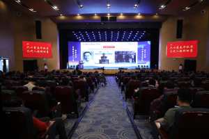 江苏大学流体中心举行成立60周年创新发展大会